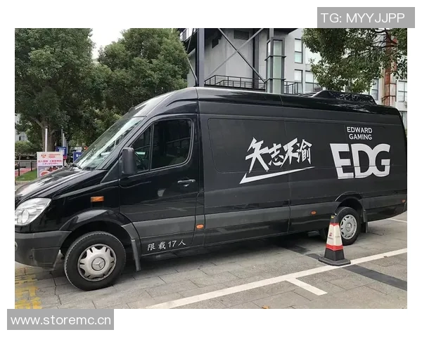 EDG战队在CSGO赛场上的崛起与实力解析