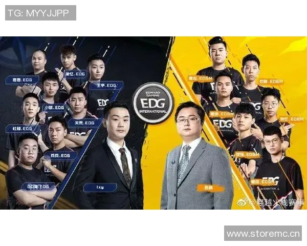 DOTA2团队协作排行榜揭晓EDG荣登第六名展现强大实力