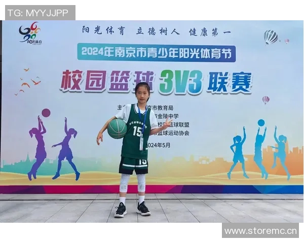 南京篮球队荣登篮球战术排行榜第五名展现强大实力与团队配合