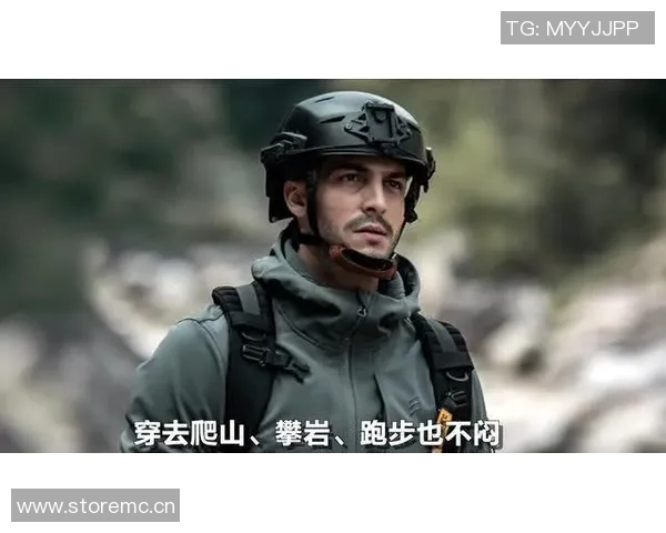 杭州攀岩队的独特节奏打法解析与战术运用探讨