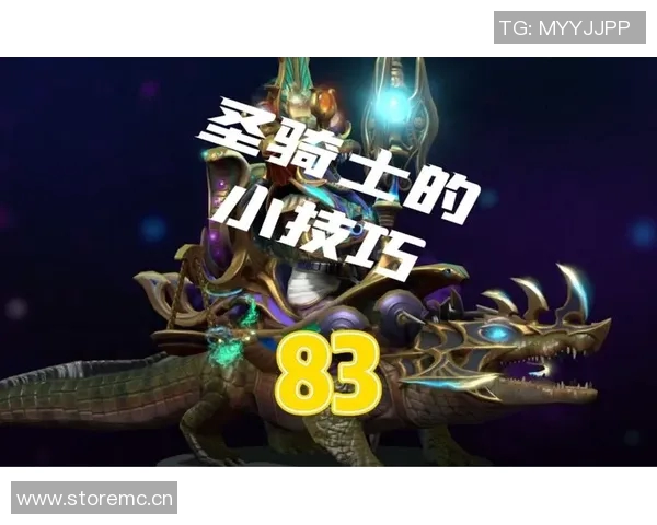 科学DOTA2速度训练方法揭秘提升游戏反应与操作技巧的有效策略