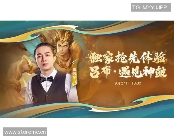 黄伟独家分享王者荣耀游戏心得与技巧助你快速提升战斗水平 黄伟独家分享王者荣耀游戏心得与技巧助你快速提升战斗水平