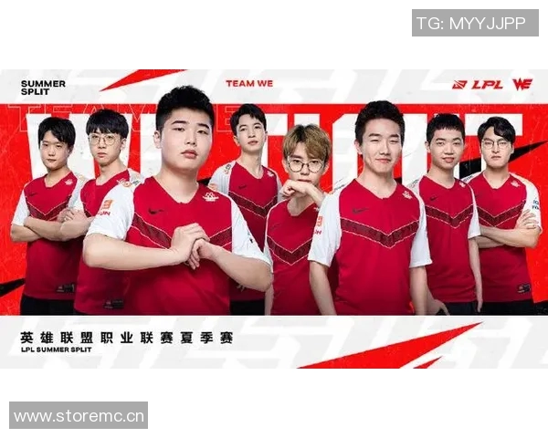 WE战队中路表现分析：突破与失误的深度剖析与反思